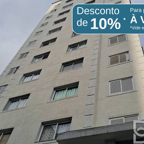 apto-74m2-avenida-doutor-augusto-de-toledo-970-apto-no-51-5o-andar-edificio-columbia-edificio-columbia-santa-paula-sao-caetano-do-sul-sp-cep-09540-080