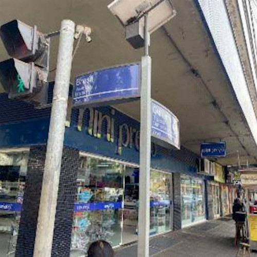 loja-3482m2-avenida-brasil-3746-loja-115-edificio-centro-comercial-maringa-zona-01-maringa-pr-cep-87013-903